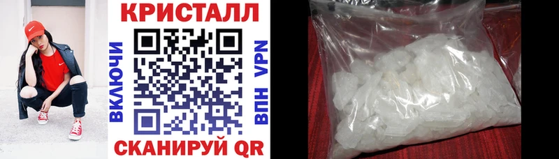 Купить  Новая Ляля  АМФ VHQ 