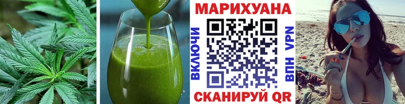 Купить  Новая Ляля  Cannafood марихуана 