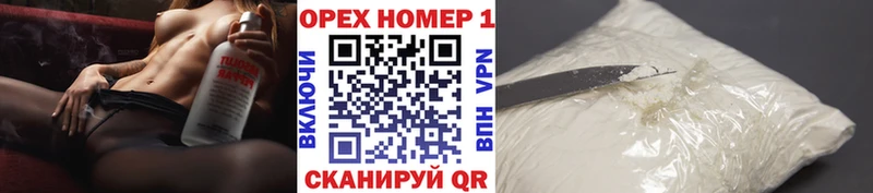 Купить  Новая Ляля  Cocaine 99% 