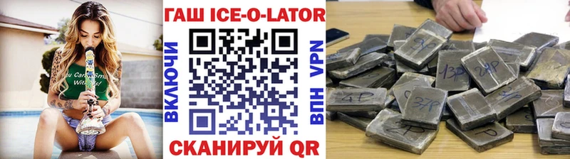 Купить  Новая Ляля  ГАШ VHQ 
