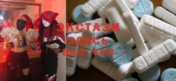 круглые Богородицк