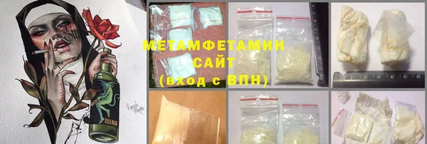 амфетамин Богданович