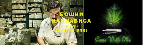 трава Белоозёрский