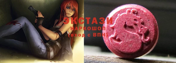 круглые Богородицк