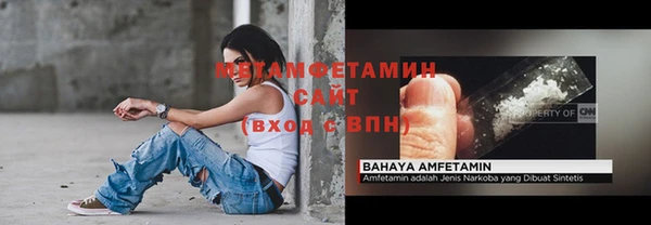 круглые Богородицк
