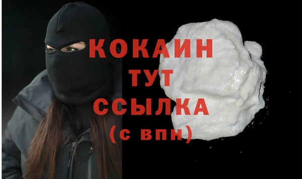 круглые Богородицк