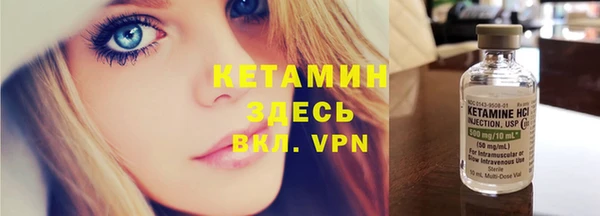 а пвп мука Богородск