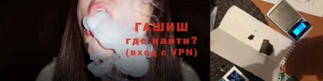 эйфоретик Бугульма