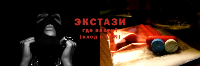 трава Белоозёрский