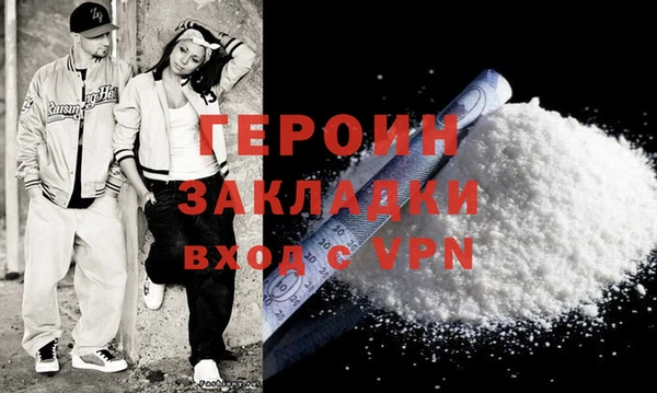 а пвп мука Богородск