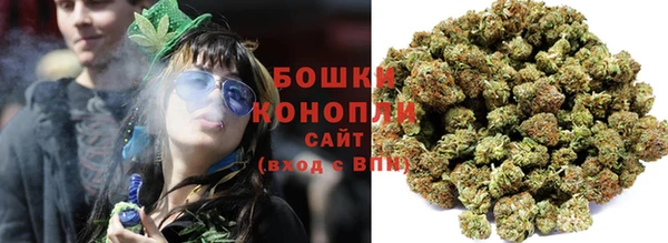 амфетамин Богданович