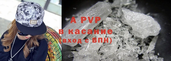 амфетамин Богданович