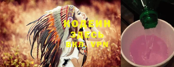 круглые Богородицк