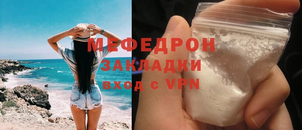 круглые Богородицк