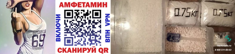 Купить  Новая Ляля  МЕТАМФЕТАМИН Декстрометамфетамин 99.9% 